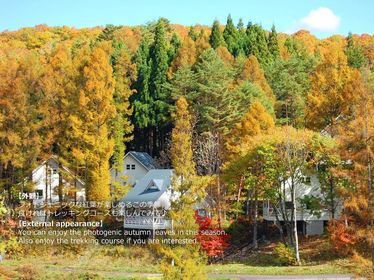 Resort Villa Takayama Takayama  Exteriör bild