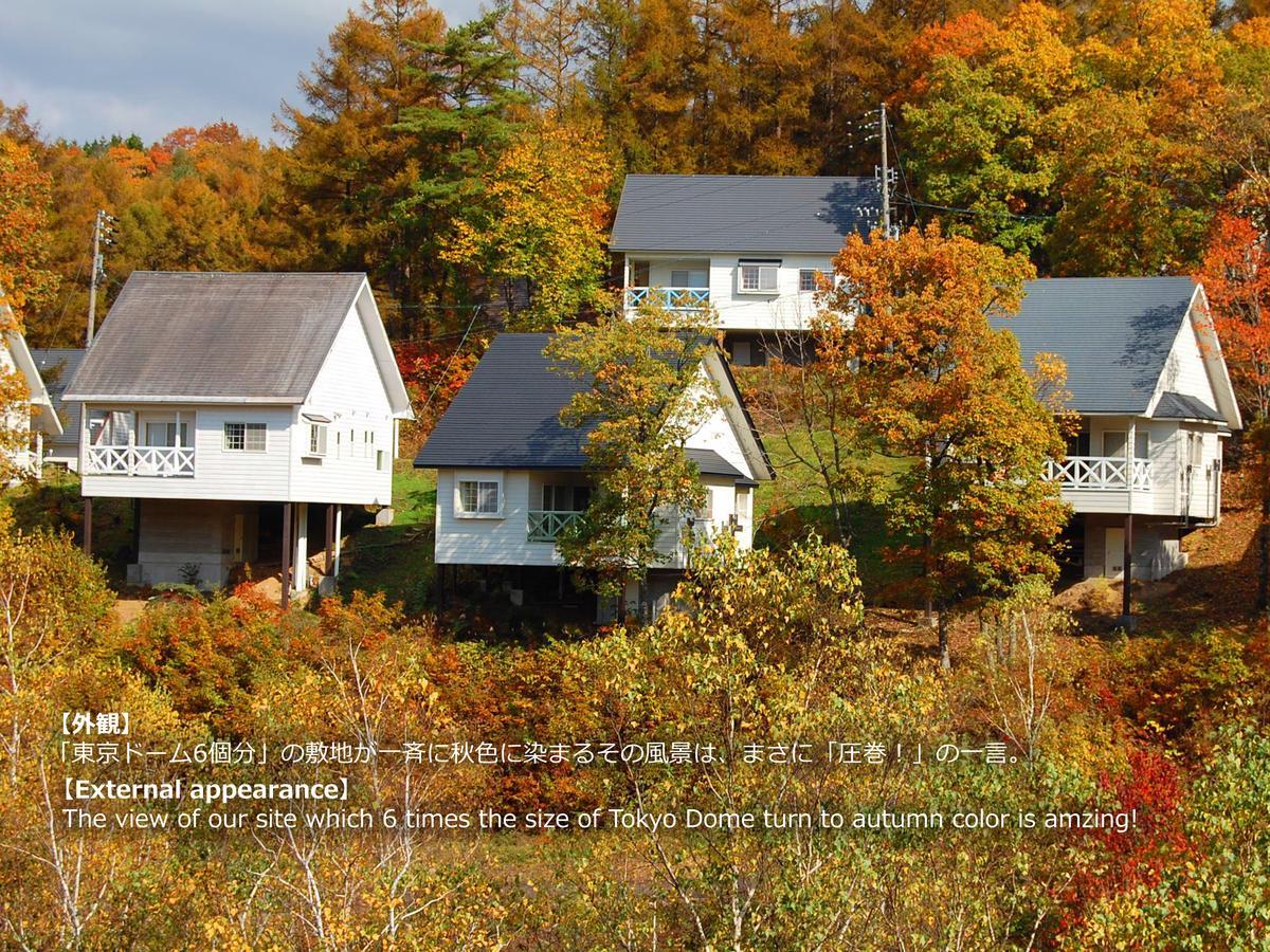 Resort Villa Takayama Takayama  Exteriör bild